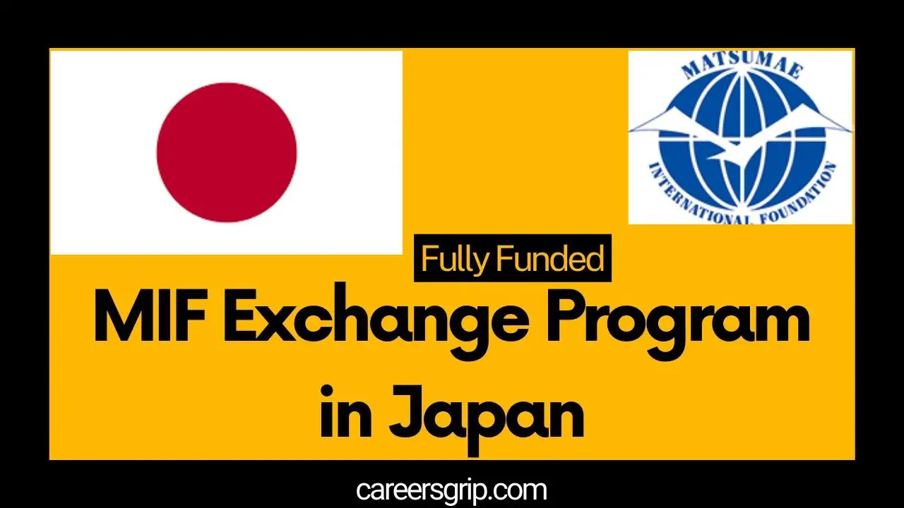 MIF Exchange Program